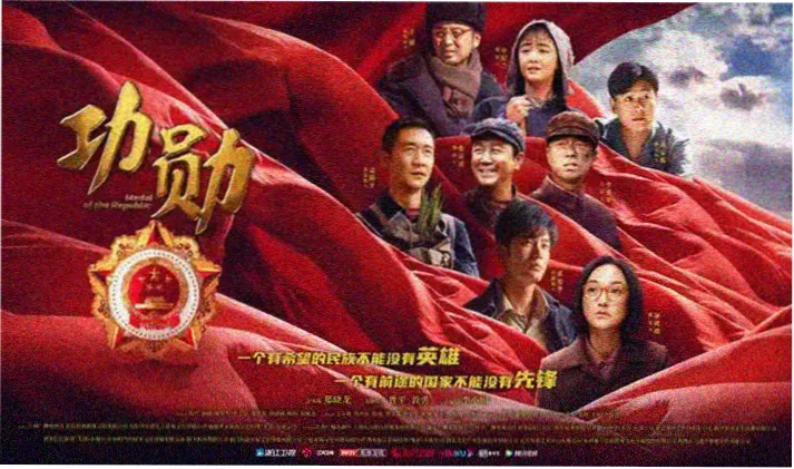 职场动漫 时尚内衣设计